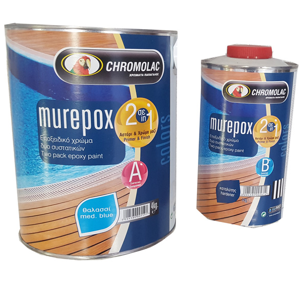 ΕΠΟΞΕΙΔΙΚΗ ΒΑΦΗ CHROMOLAC MUREPOX A+B 5kg ΛΕΥΚΟ